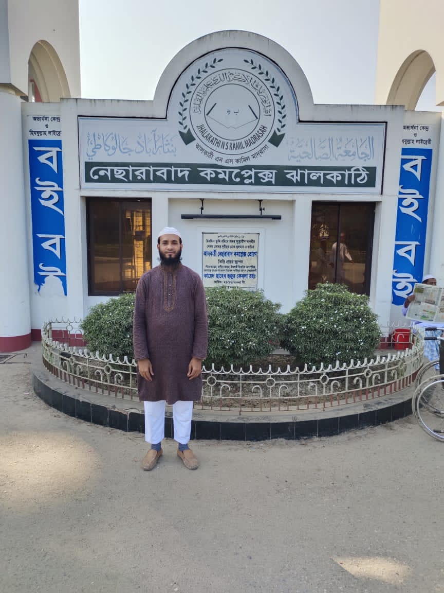 গ্লোফটেড পরিবারের থাই গ্লাস  রিলেটেড ব্যবসায়ী  এক্সপার্টদের বরিশাল বিভাগীয়  প্রধান মো: রেজাউল করিম  মোবাইল৷ :01714739924  ব্লাড গ্রুপ B+